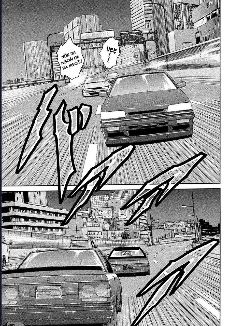 Naniwa Tomoare Chap 187 - Next Chap 188