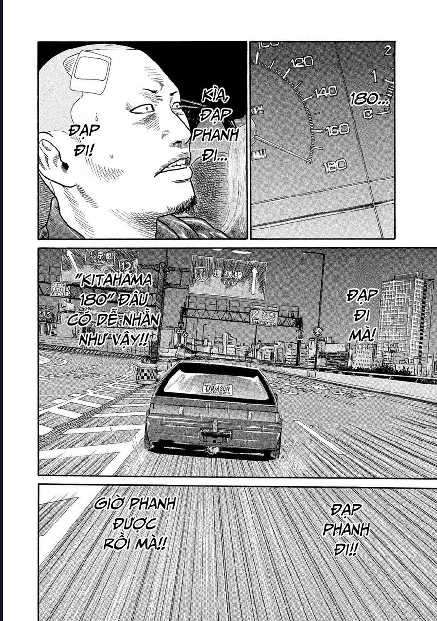 Naniwa Tomoare Chap 187 - Next Chap 188