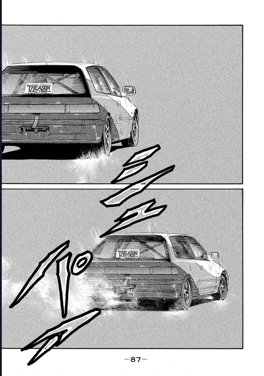 Naniwa Tomoare Chap 187 - Next Chap 188