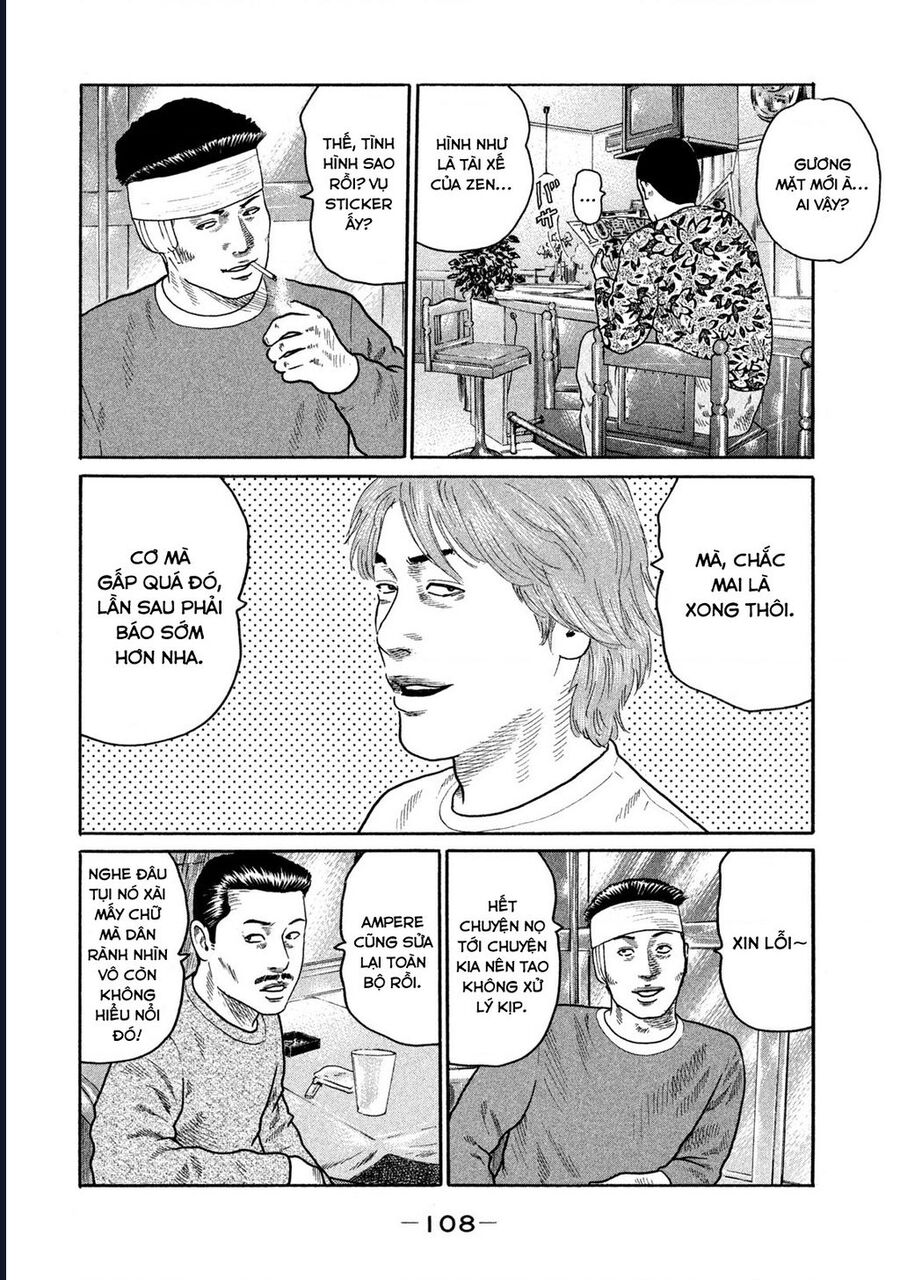 Naniwa Tomoare Chap 188 - Next Chap 189