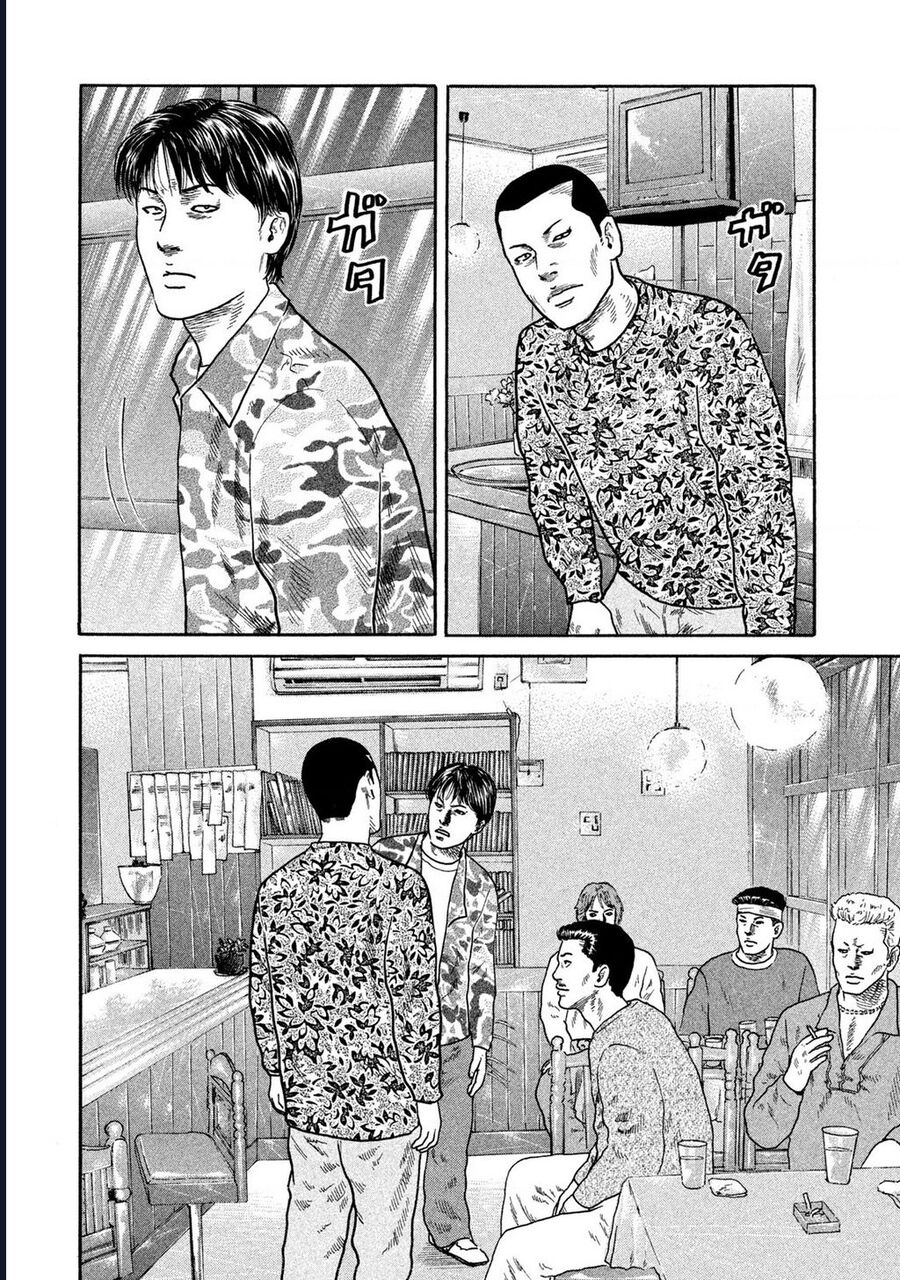 Naniwa Tomoare Chap 188 - Next Chap 189