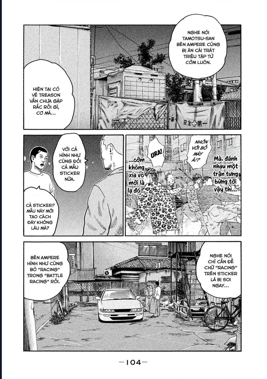 Naniwa Tomoare Chap 188 - Next Chap 189