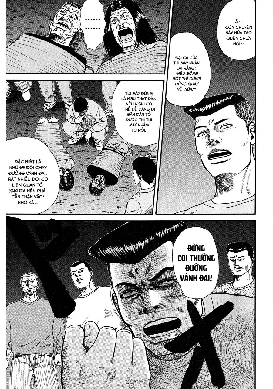 Naniwa Tomoare Chap 19 - Next Chap 20
