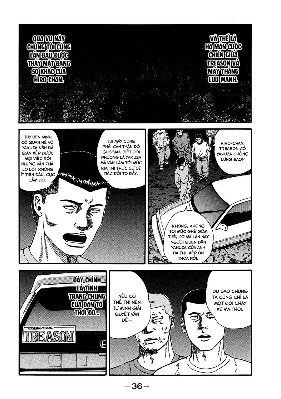 Naniwa Tomoare Chap 19 - Next Chap 20