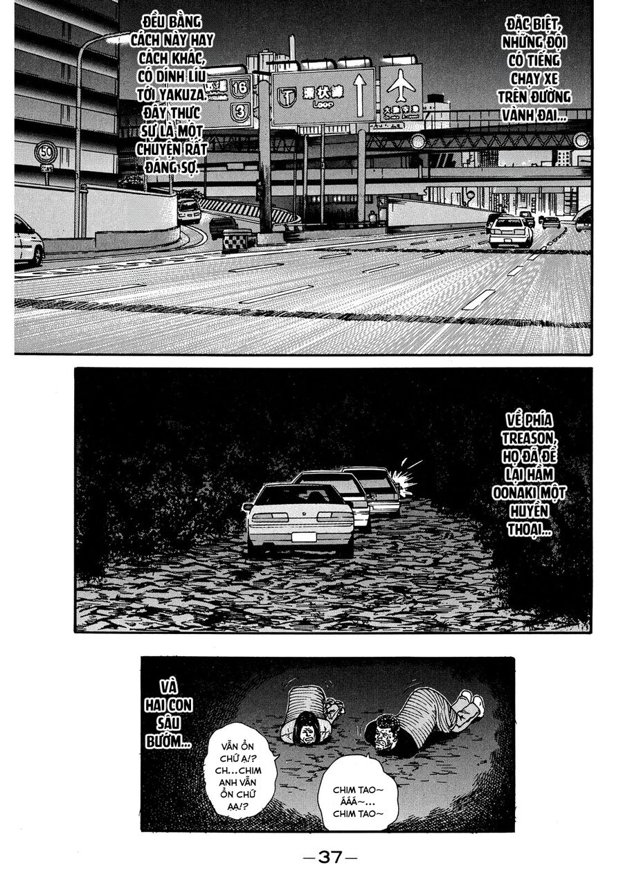 Naniwa Tomoare Chap 19 - Next Chap 20