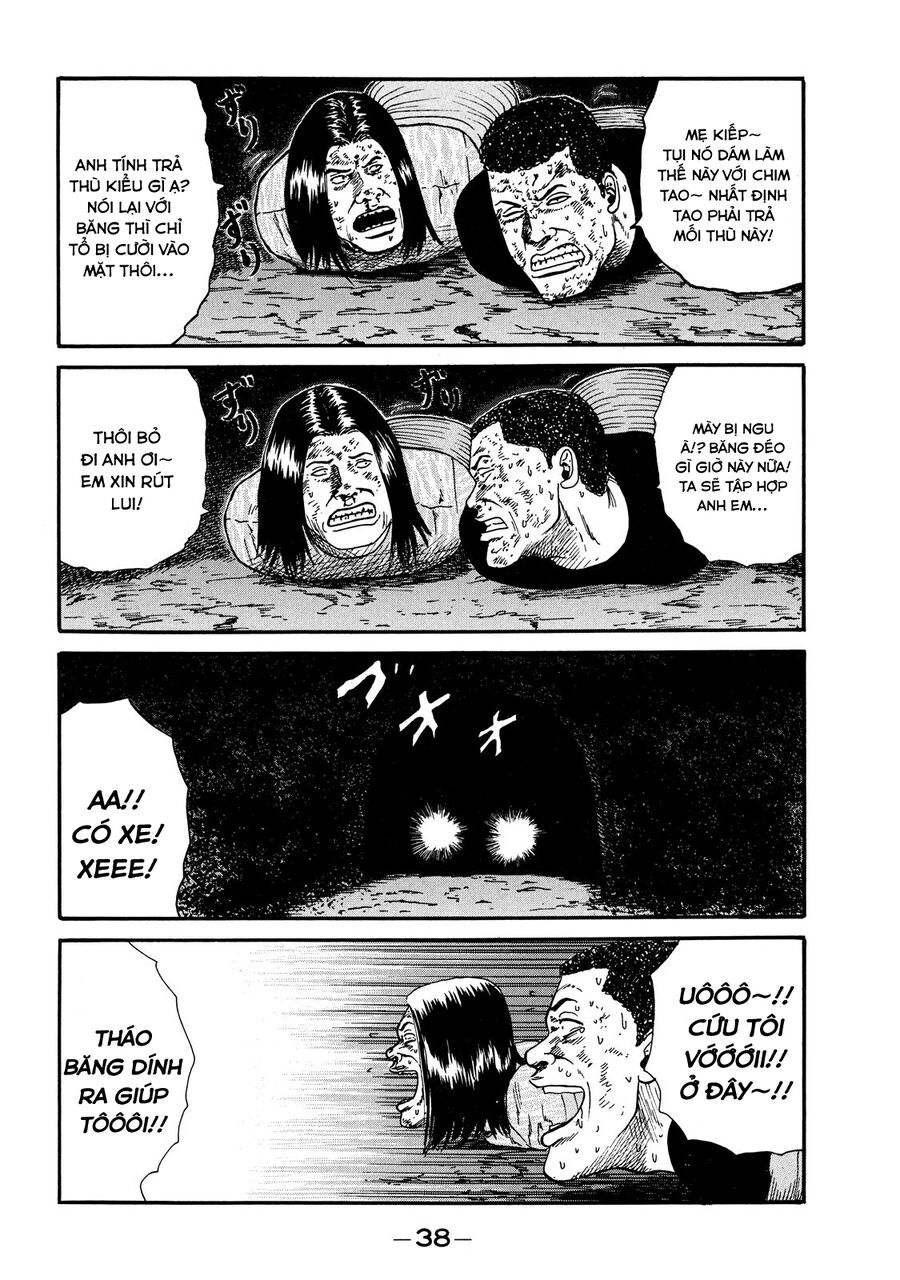 Naniwa Tomoare Chap 19 - Next Chap 20