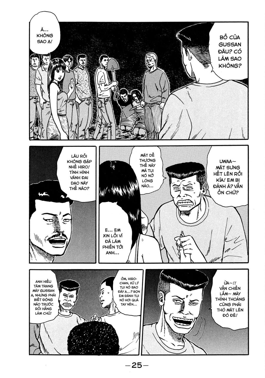 Naniwa Tomoare Chap 19 - Next Chap 20