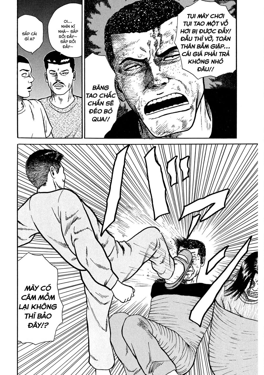 Naniwa Tomoare Chap 19 - Next Chap 20