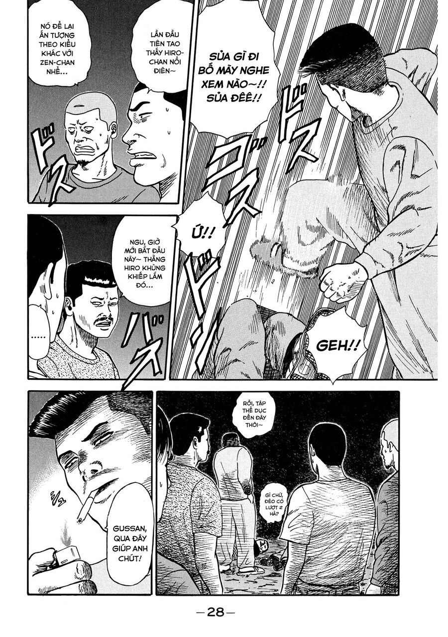 Naniwa Tomoare Chap 19 - Next Chap 20