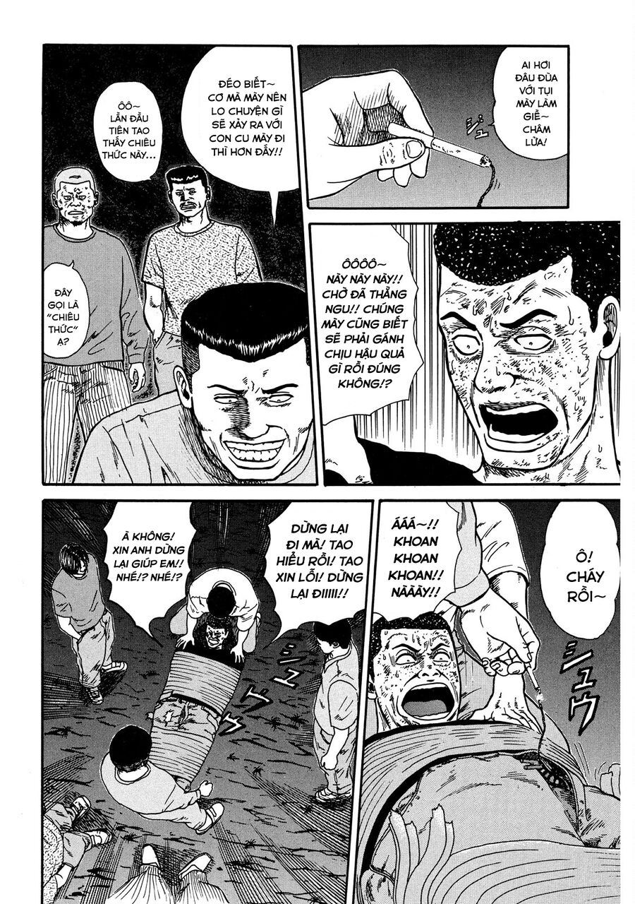 Naniwa Tomoare Chap 19 - Next Chap 20