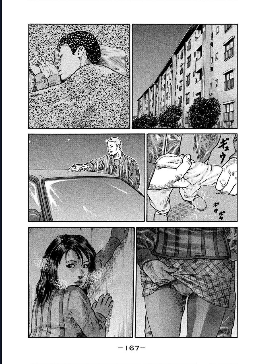 Naniwa Tomoare Chap 191 - Next Chap 192