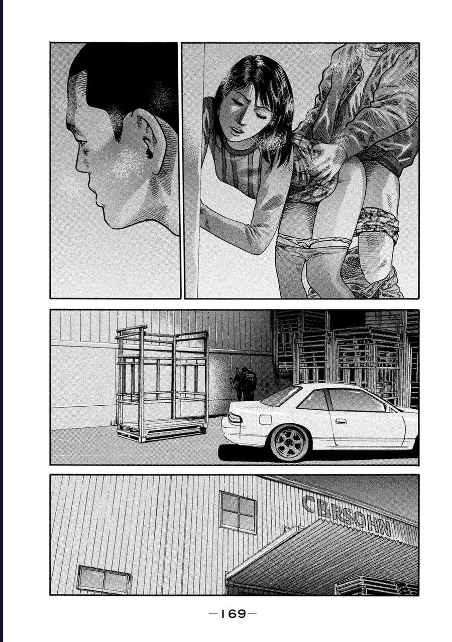 Naniwa Tomoare Chap 191 - Next Chap 192