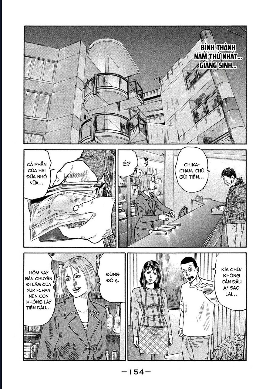 Naniwa Tomoare Chap 191 - Next Chap 192