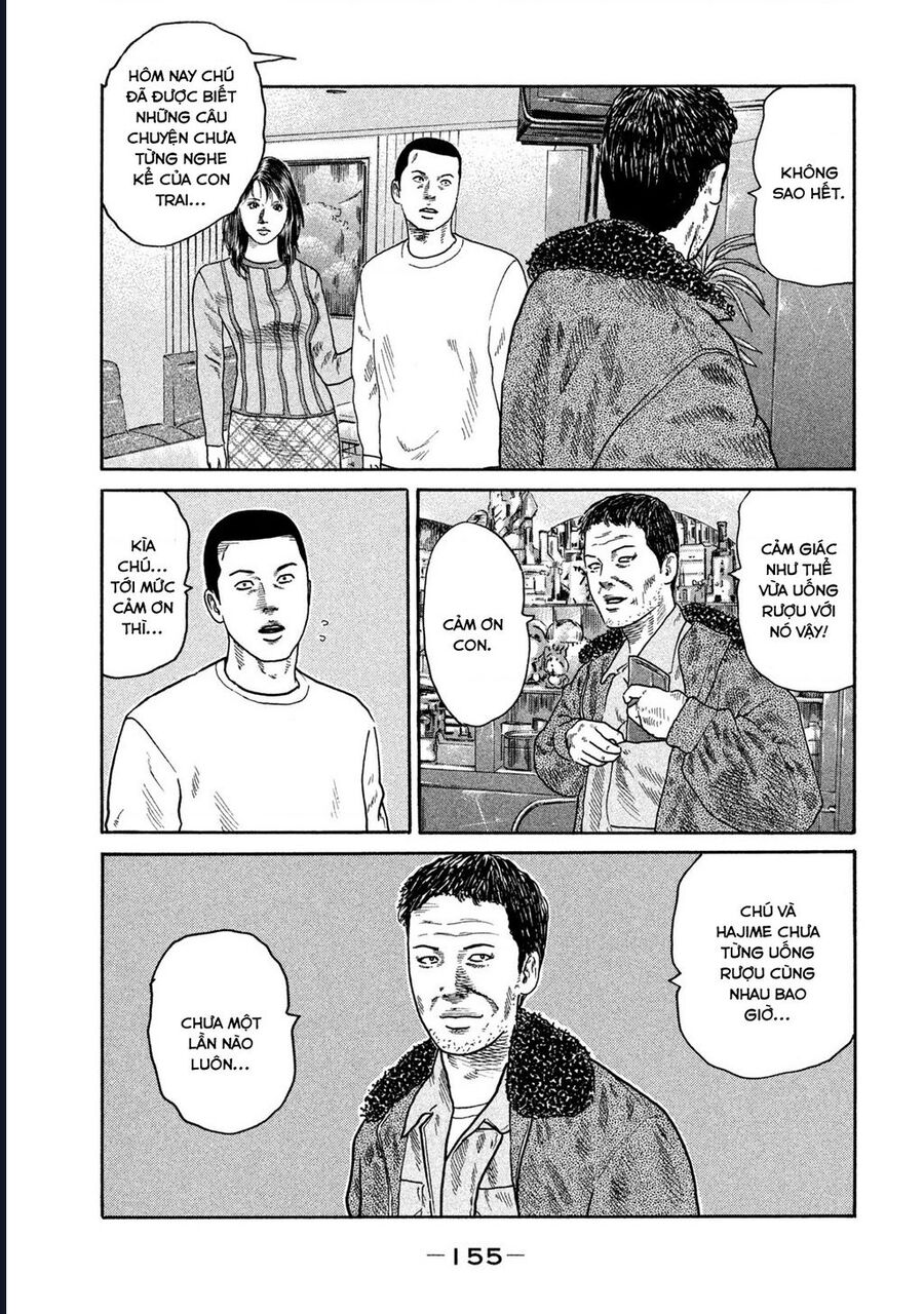 Naniwa Tomoare Chap 191 - Next Chap 192