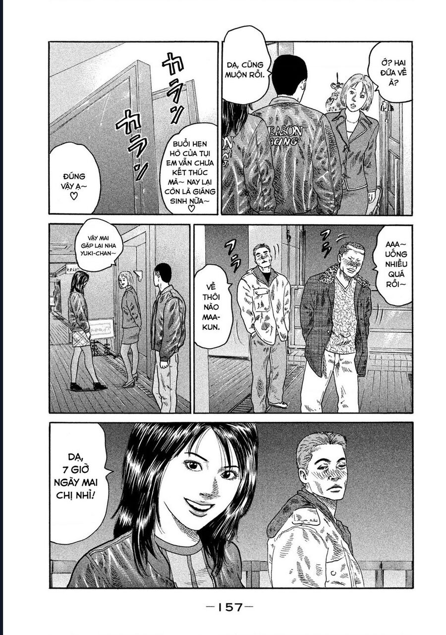 Naniwa Tomoare Chap 191 - Next Chap 192