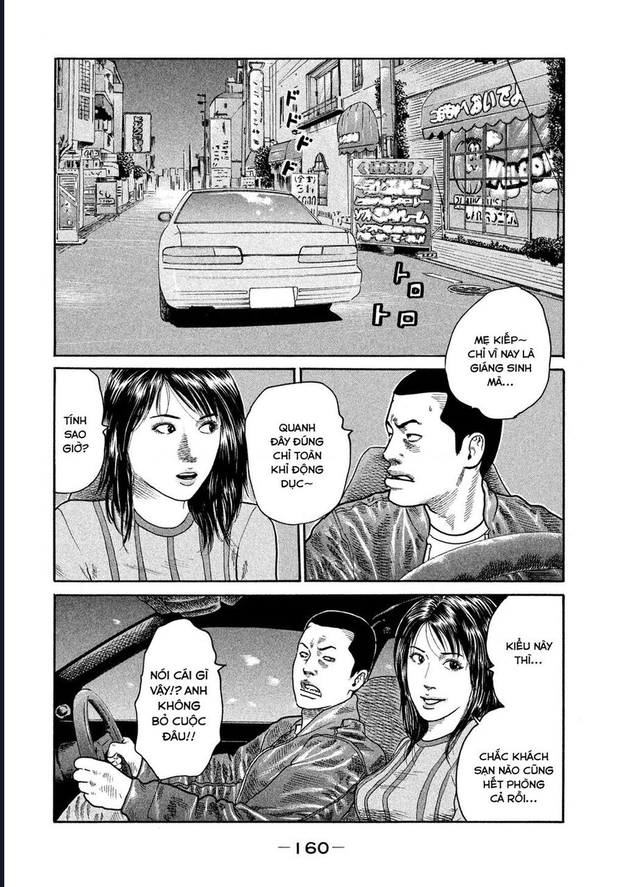 Naniwa Tomoare Chap 191 - Next Chap 192