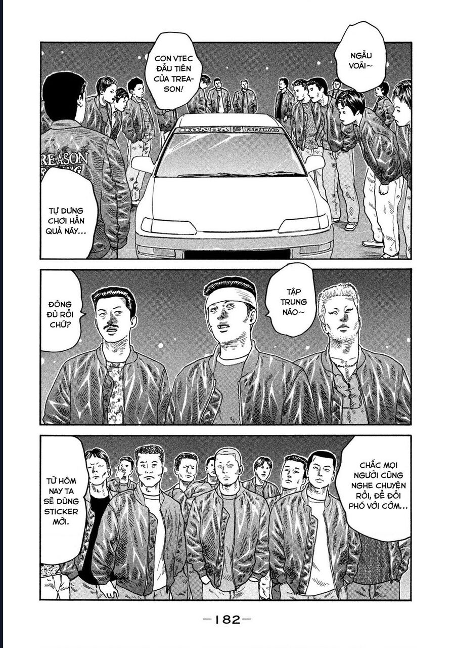 Naniwa Tomoare Chap 192 - Next Chap 193