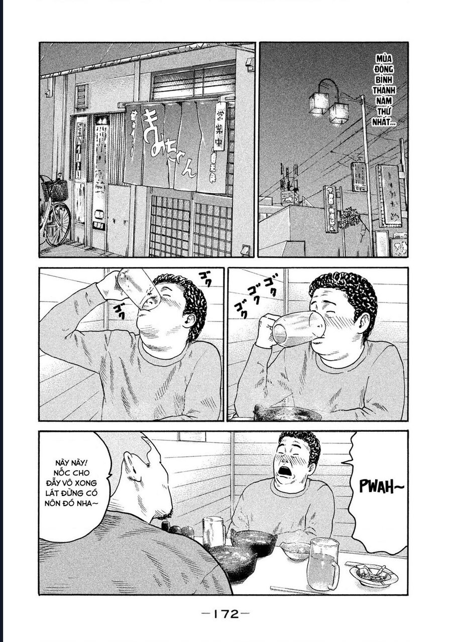 Naniwa Tomoare Chap 192 - Next Chap 193