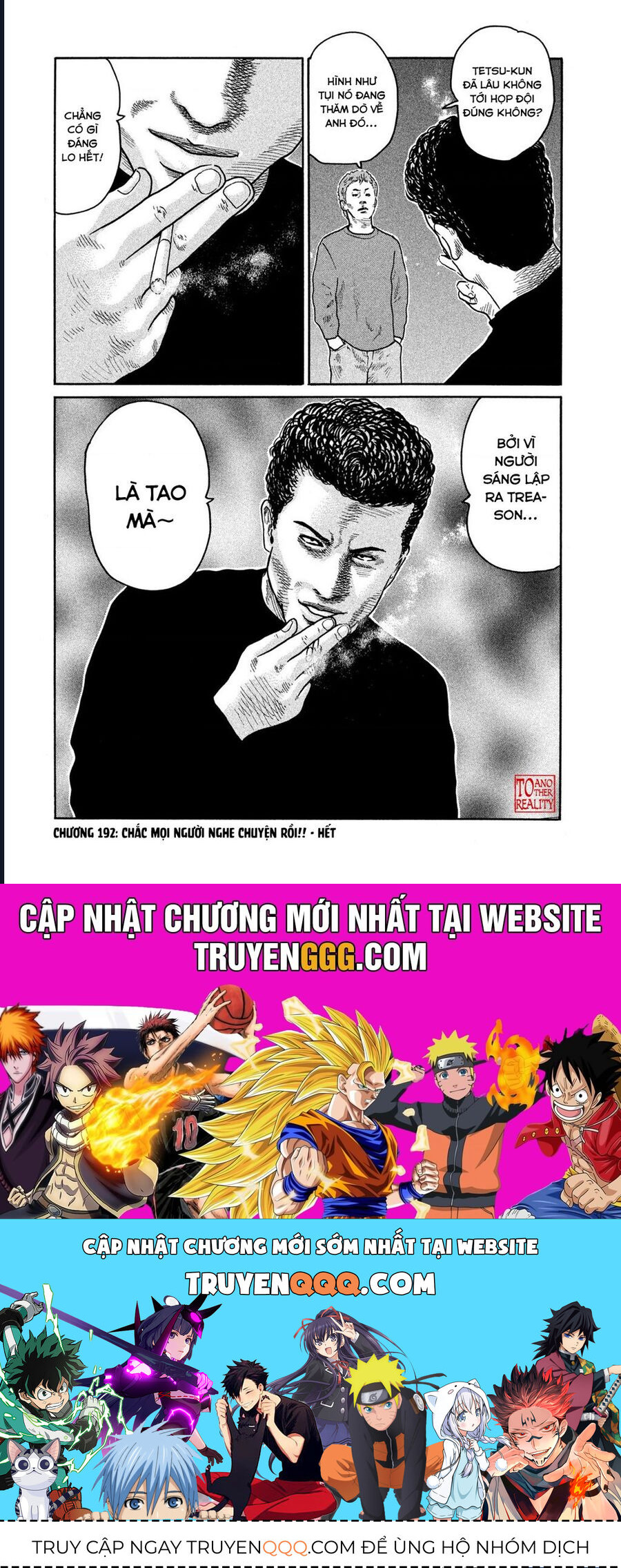Naniwa Tomoare Chap 192 - Next Chap 193