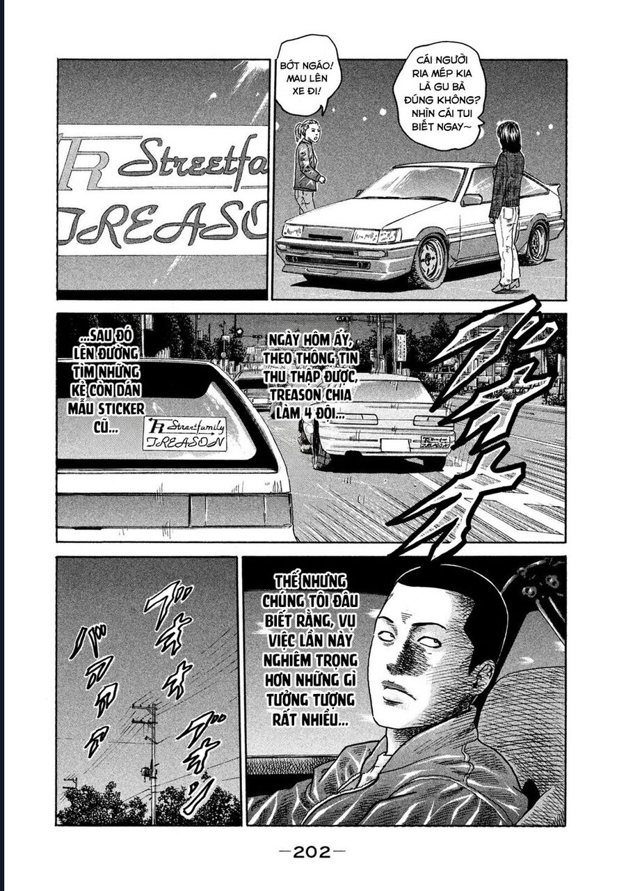 Naniwa Tomoare Chap 193 - Next Chap 194