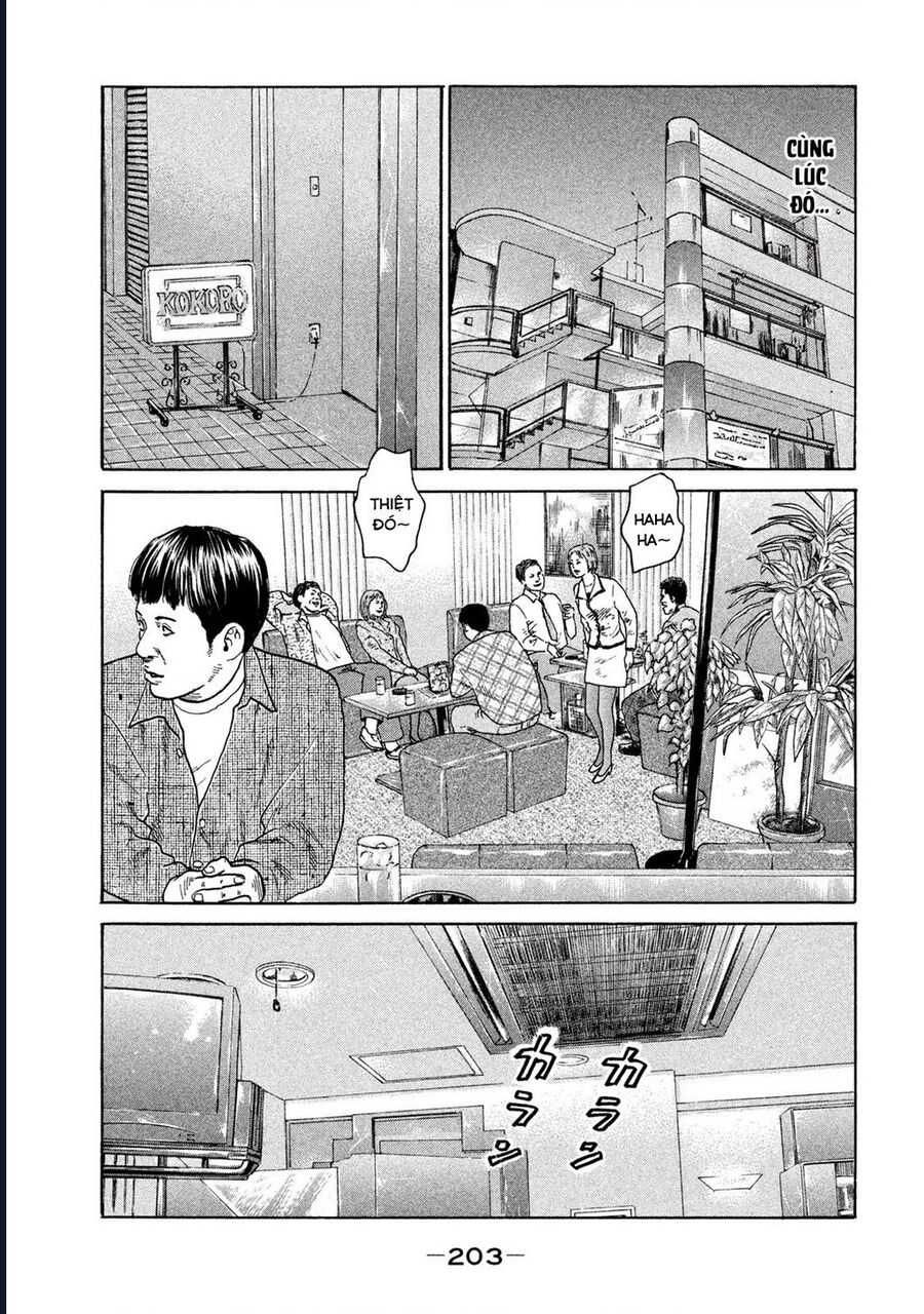 Naniwa Tomoare Chap 193 - Next Chap 194