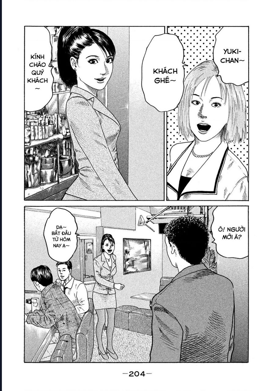 Naniwa Tomoare Chap 193 - Next Chap 194