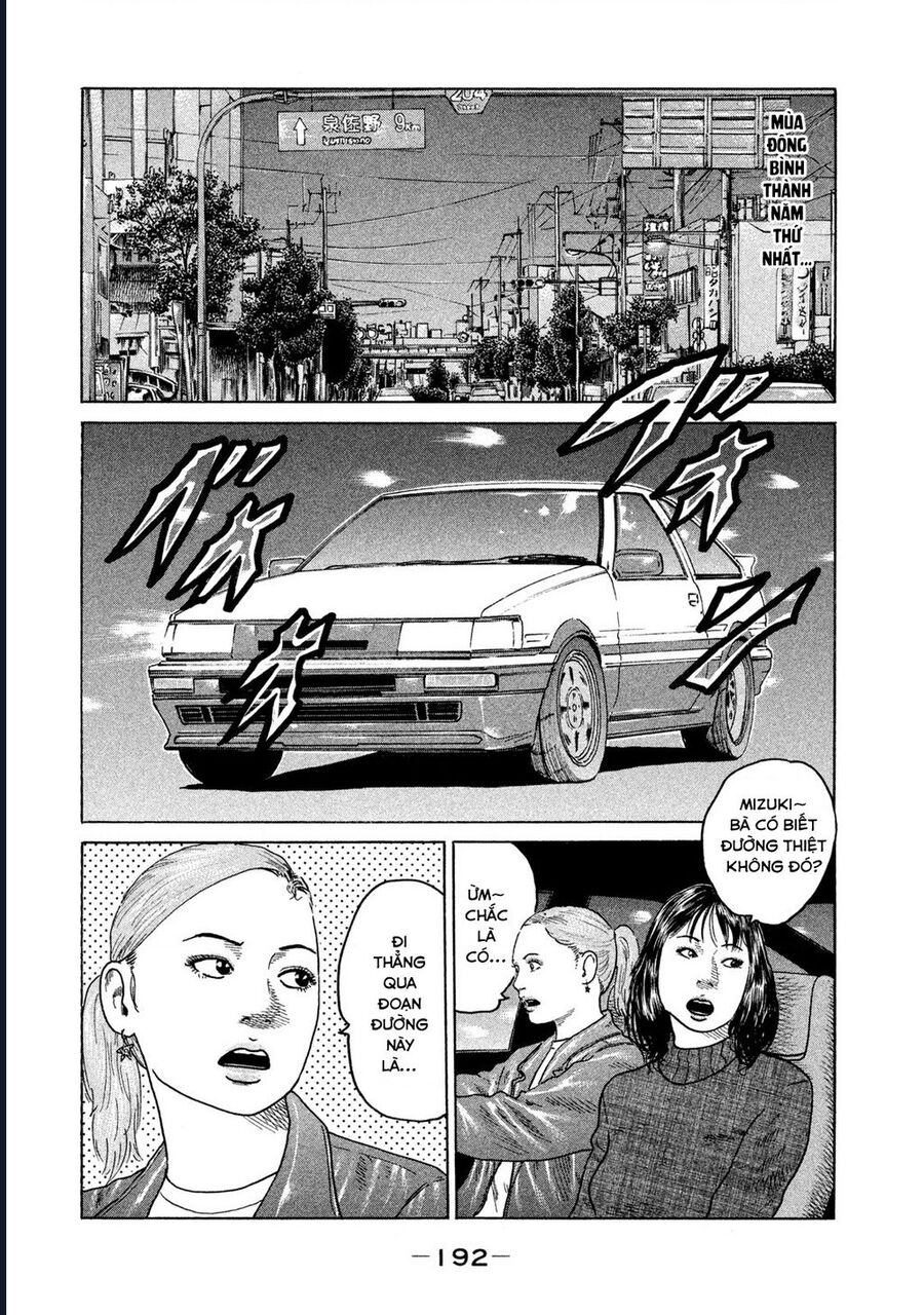 Naniwa Tomoare Chap 193 - Next Chap 194