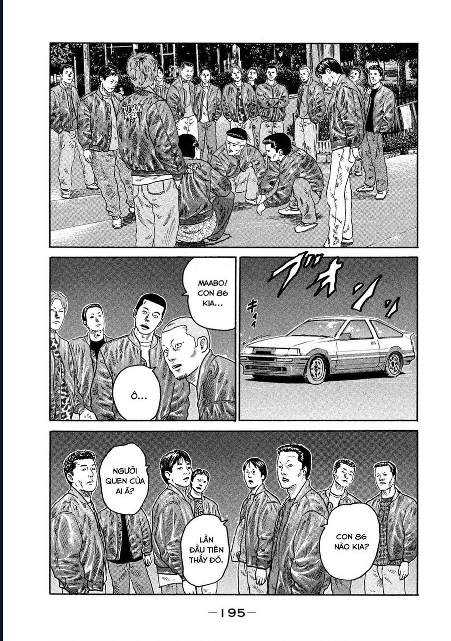 Naniwa Tomoare Chap 193 - Next Chap 194