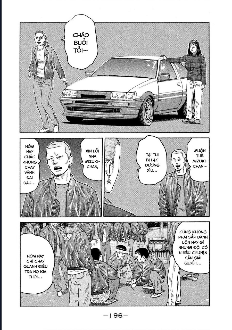 Naniwa Tomoare Chap 193 - Next Chap 194