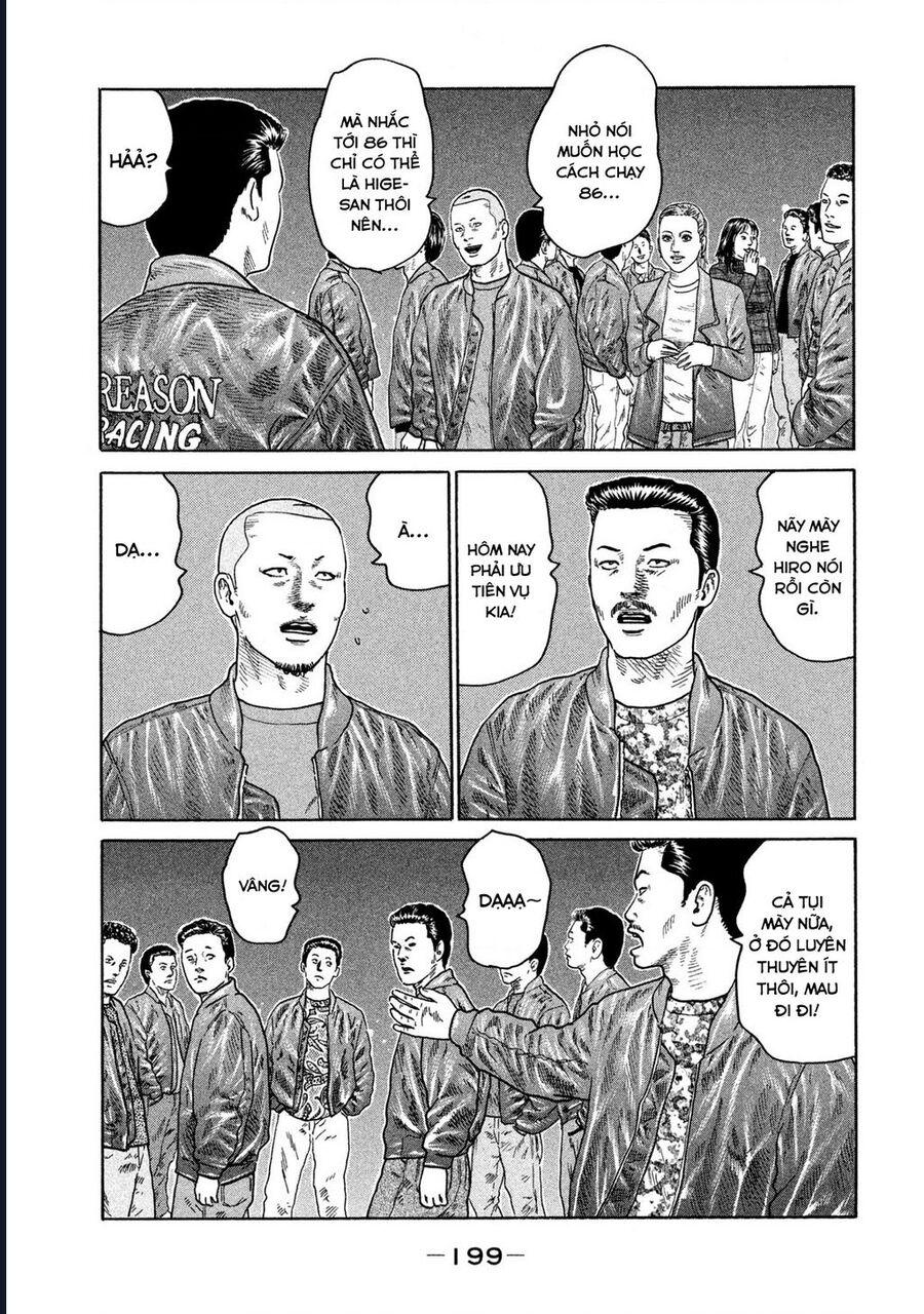 Naniwa Tomoare Chap 193 - Next Chap 194