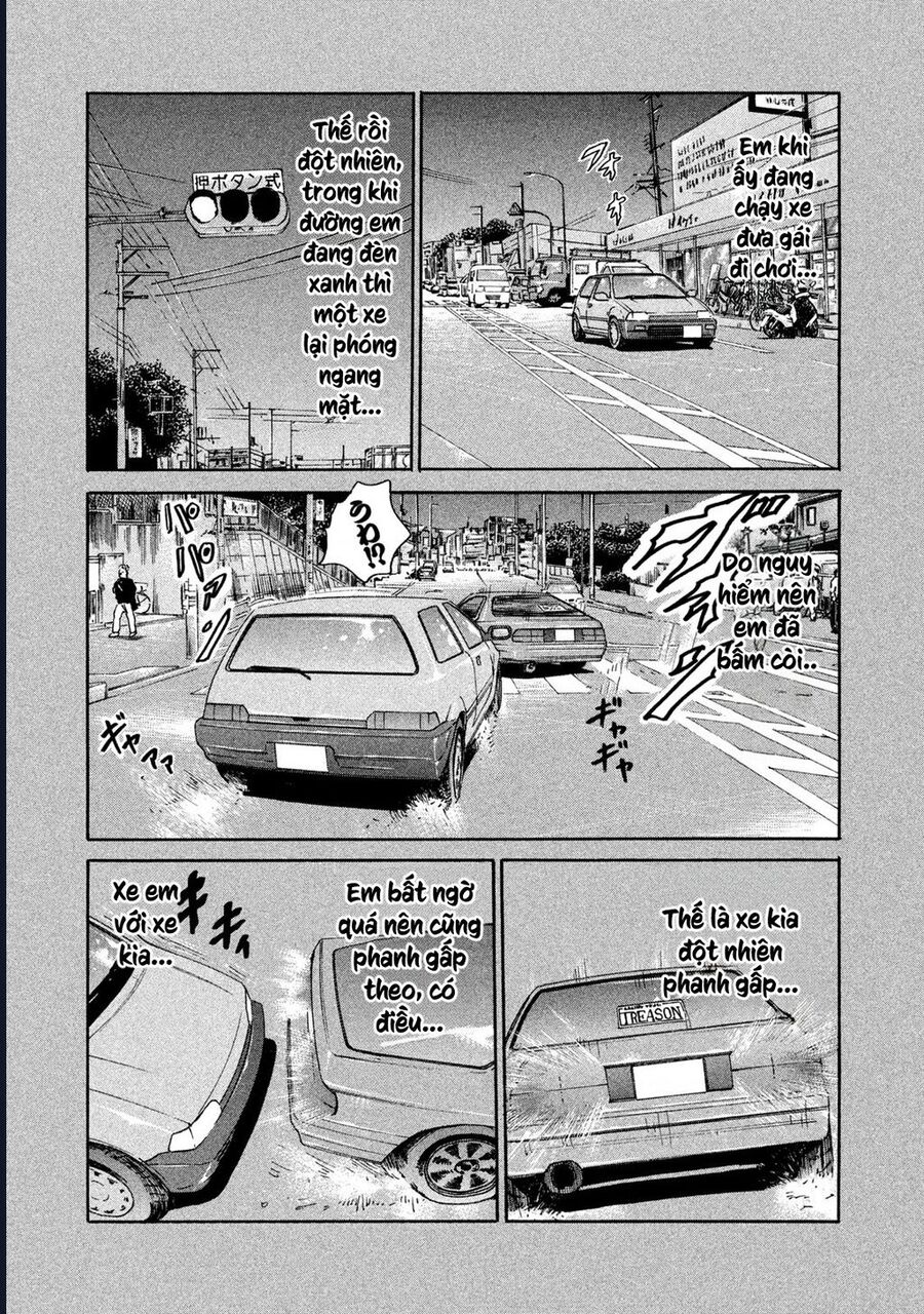 Naniwa Tomoare Chap 194 - Next Chap 195
