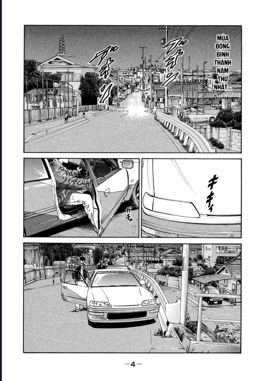 Naniwa Tomoare Chap 194 - Next Chap 195