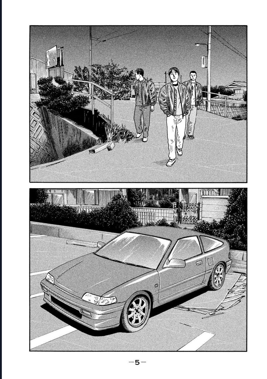 Naniwa Tomoare Chap 194 - Next Chap 195