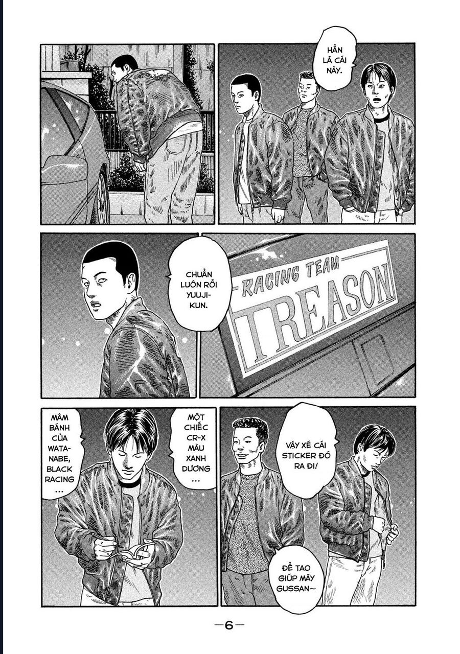Naniwa Tomoare Chap 194 - Next Chap 195