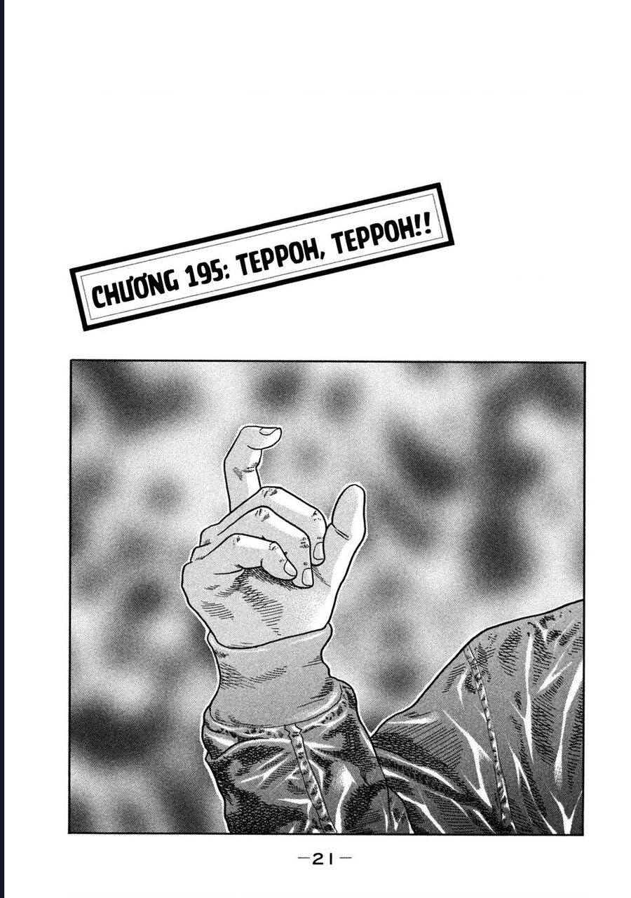 Naniwa Tomoare Chap 195 - Next Chap 196
