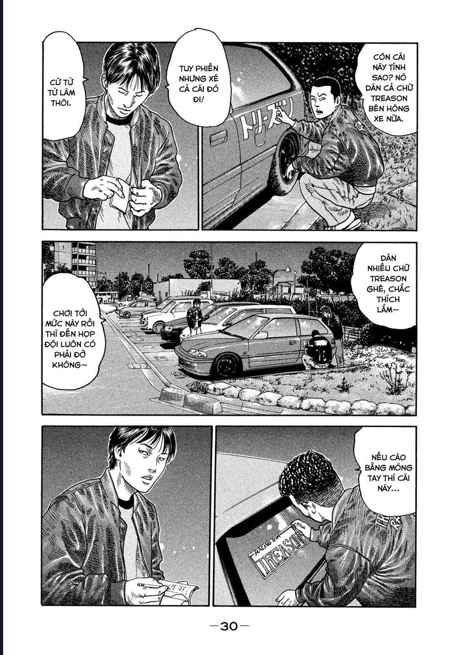 Naniwa Tomoare Chap 195 - Next Chap 196