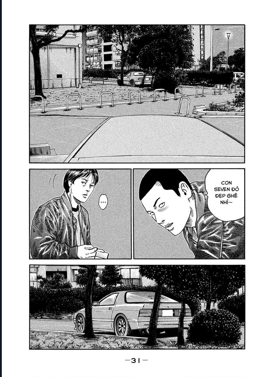 Naniwa Tomoare Chap 195 - Next Chap 196
