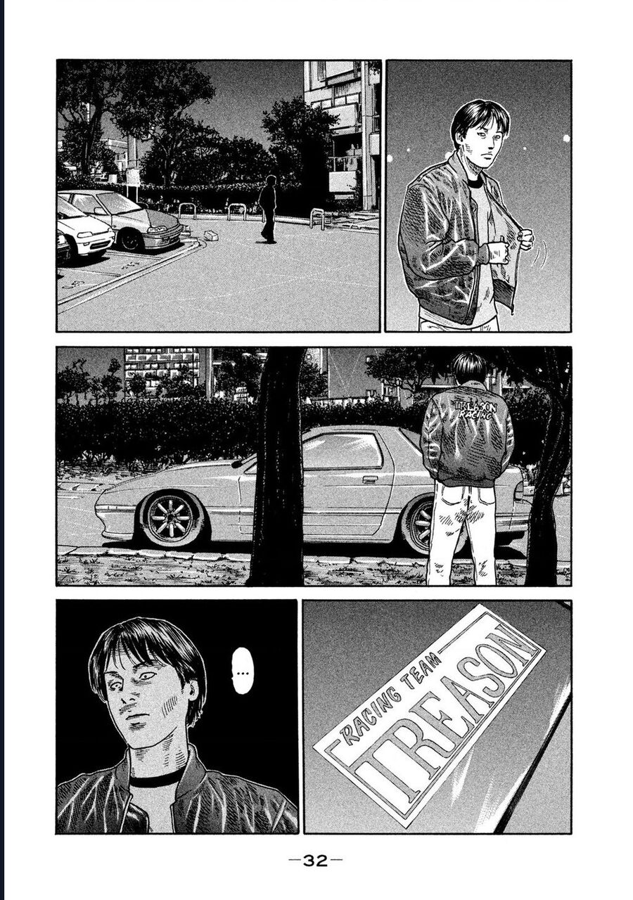 Naniwa Tomoare Chap 195 - Next Chap 196