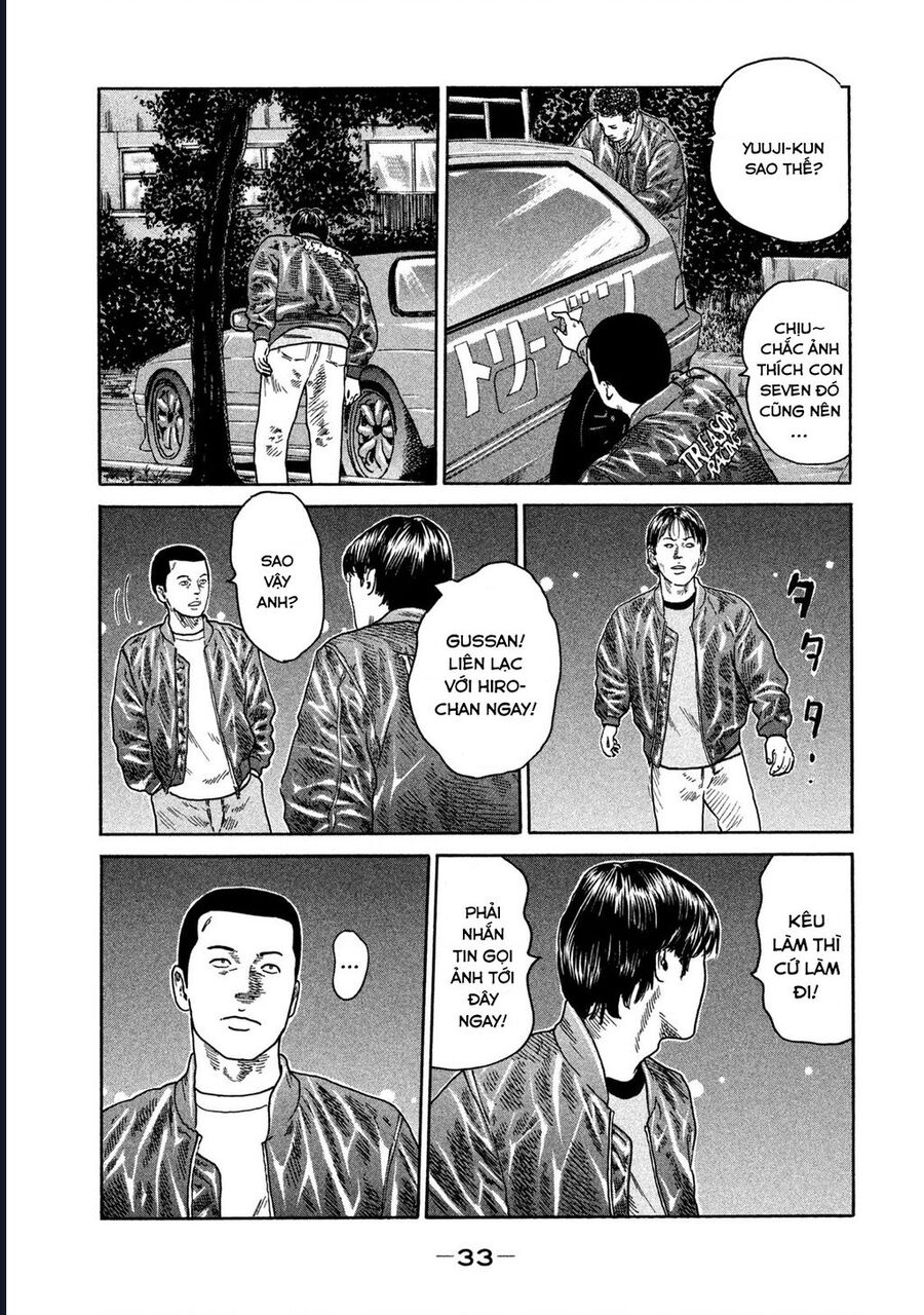 Naniwa Tomoare Chap 195 - Next Chap 196