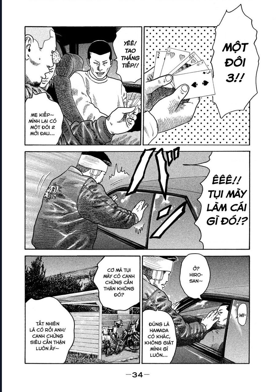 Naniwa Tomoare Chap 195 - Next Chap 196