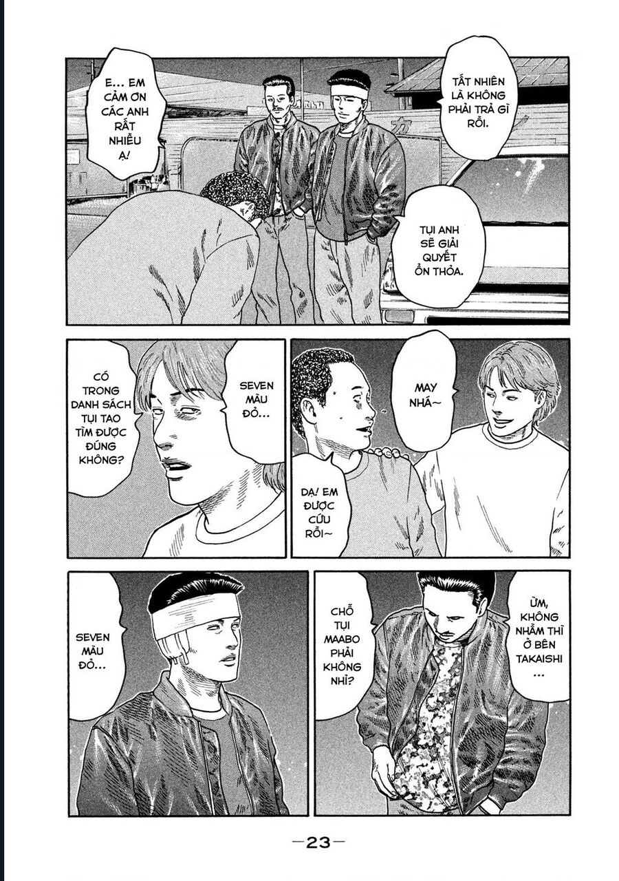 Naniwa Tomoare Chap 195 - Next Chap 196