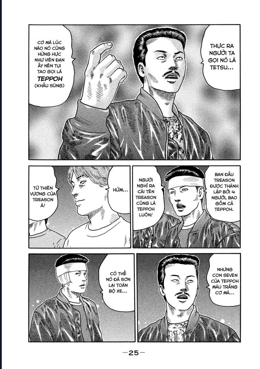 Naniwa Tomoare Chap 195 - Next Chap 196