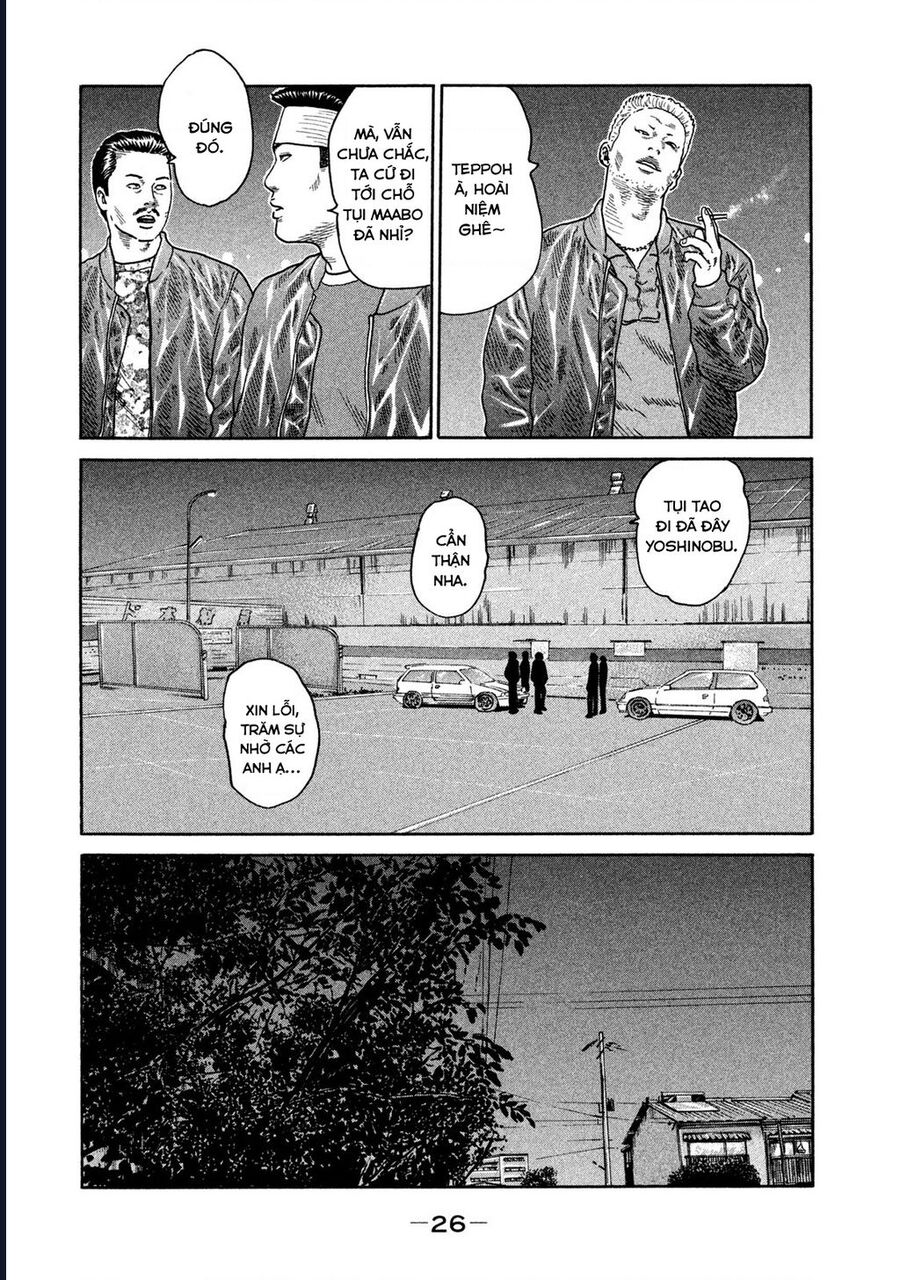 Naniwa Tomoare Chap 195 - Next Chap 196