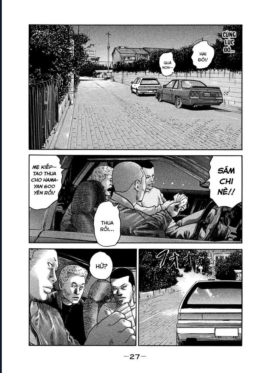 Naniwa Tomoare Chap 195 - Next Chap 196