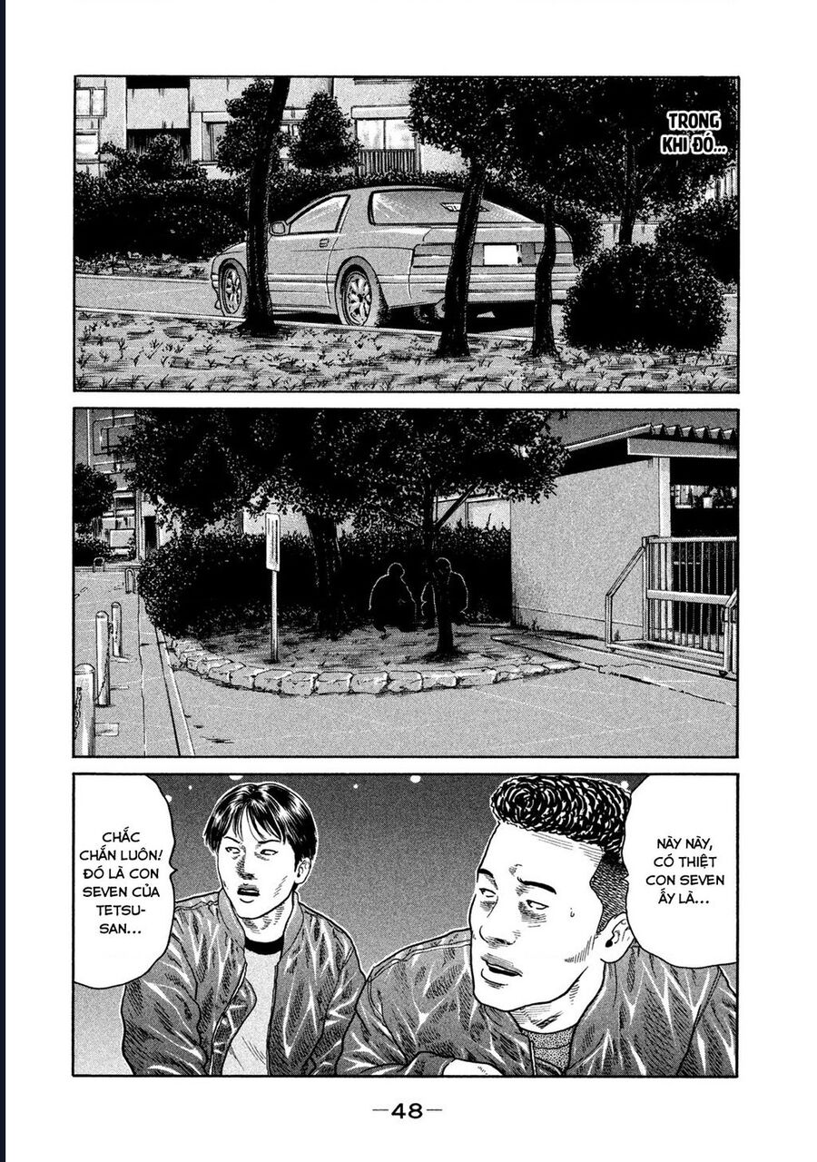 Naniwa Tomoare Chap 196 - Next Chap 197