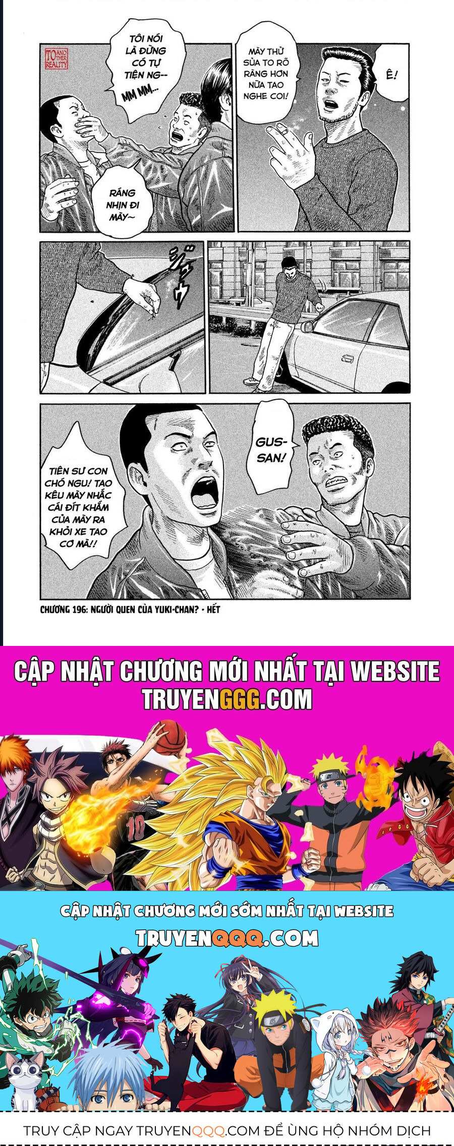 Naniwa Tomoare Chap 196 - Next Chap 197