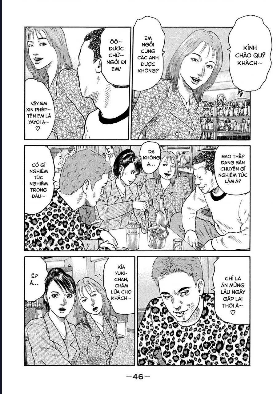Naniwa Tomoare Chap 196 - Next Chap 197