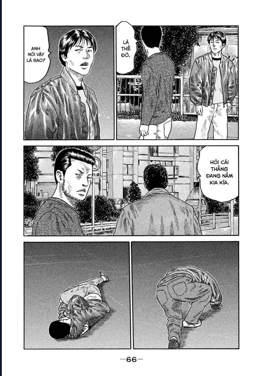 Naniwa Tomoare Chap 197 - Next Chap 198