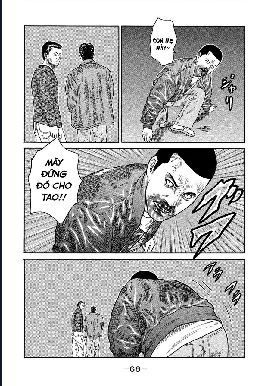 Naniwa Tomoare Chap 197 - Next Chap 198