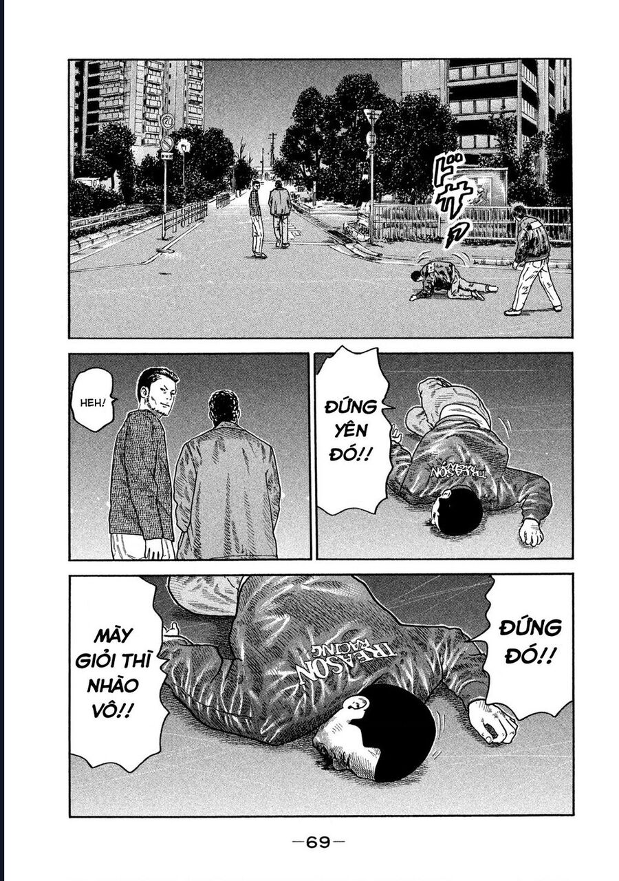 Naniwa Tomoare Chap 197 - Next Chap 198